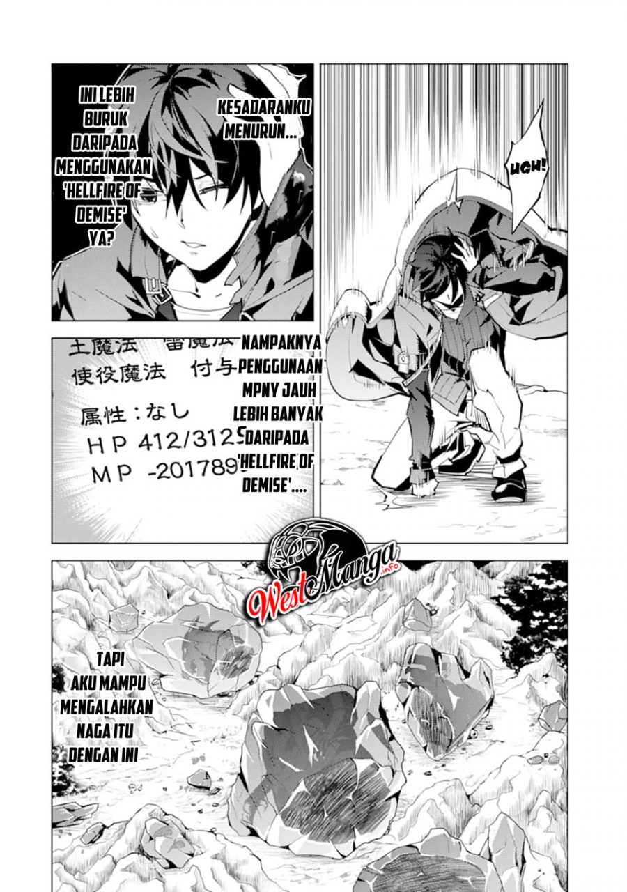 Tensei Kenja no Isekai Raifu Chapter 19.2 - halaman 24