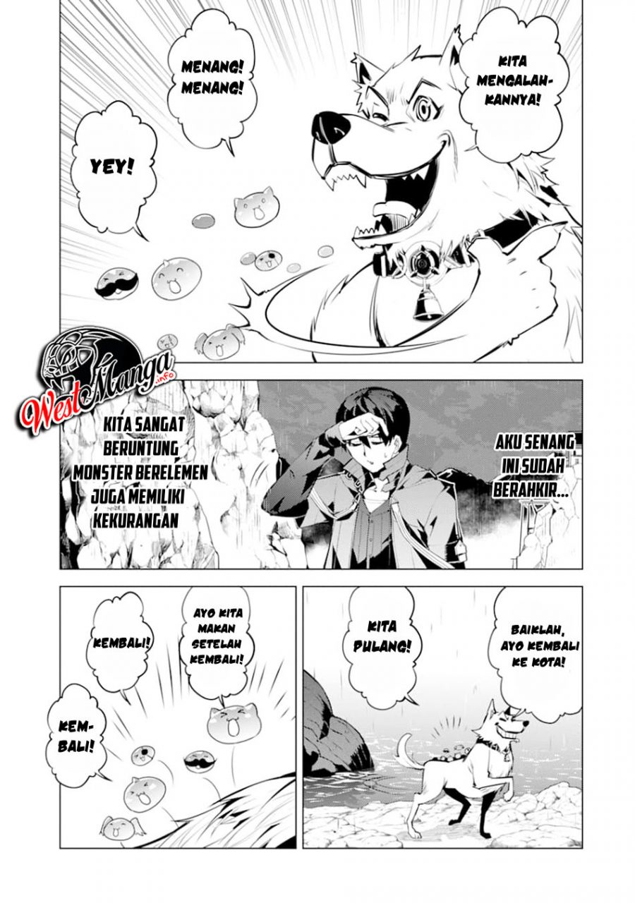 Tensei Kenja no Isekai Raifu Chapter 19.2 - halaman 5