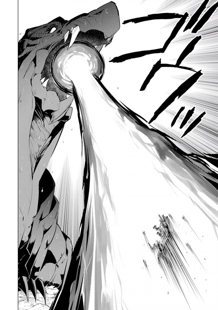 Tensei Kenja no Isekai Raifu Chapter 19.2 - halaman 7