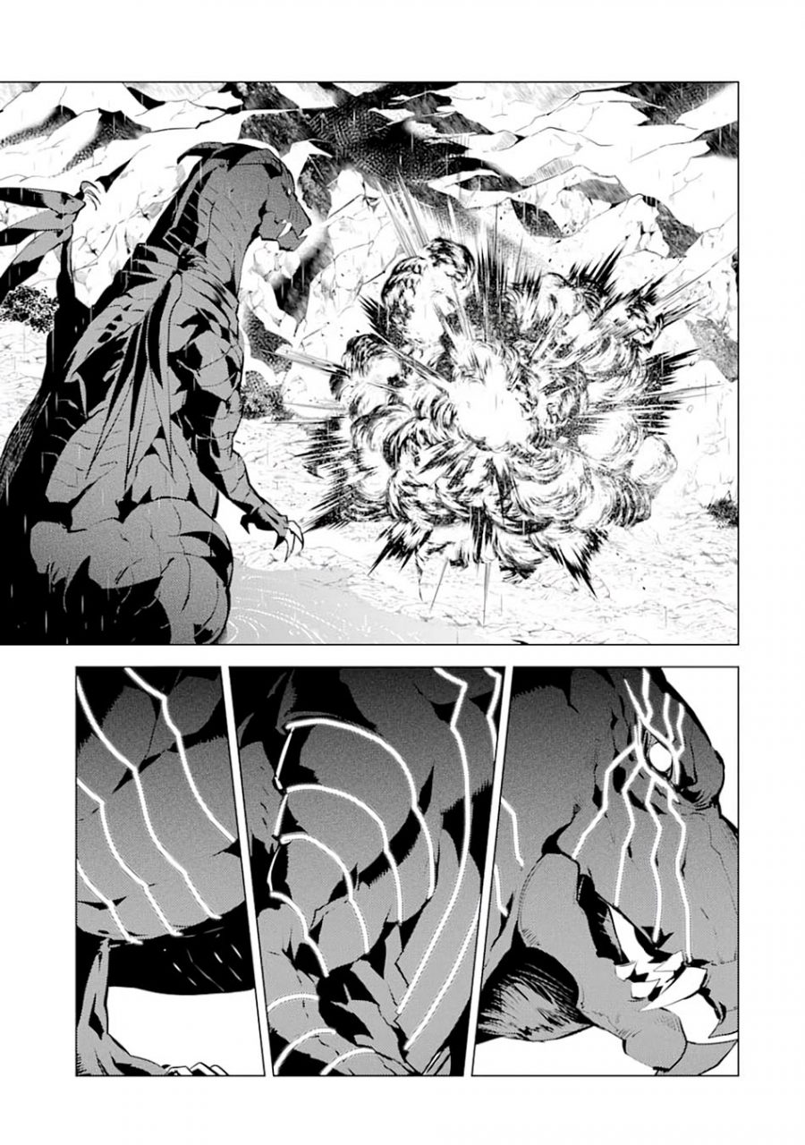 Tensei Kenja no Isekai Raifu Chapter 19.2 - halaman 8
