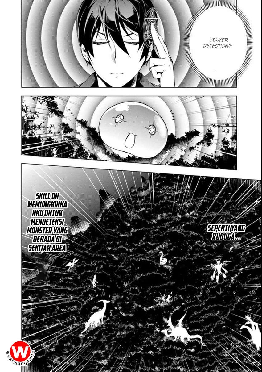 Tensei Kenja no Isekai Raifu Chapter 2.5 - halaman 14
