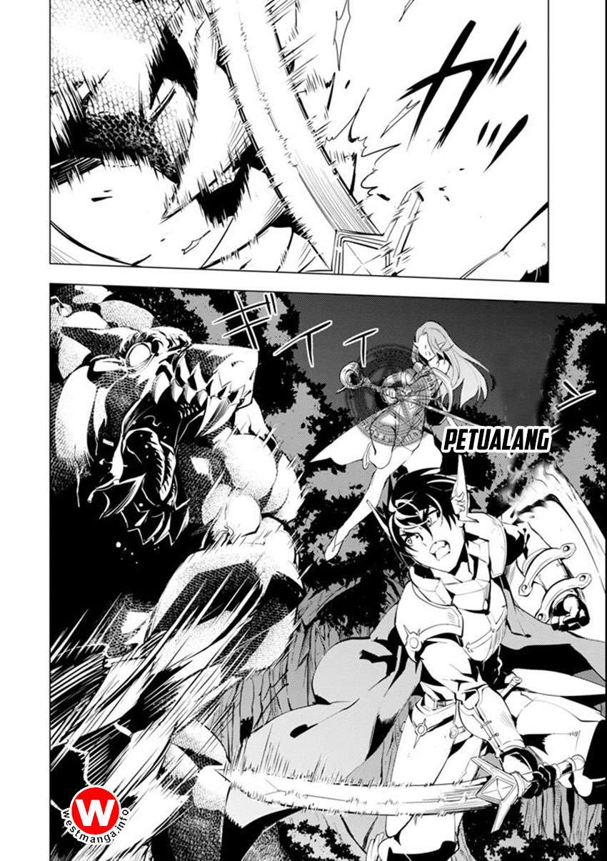 Tensei Kenja no Isekai Raifu Chapter 2.5 - halaman 16