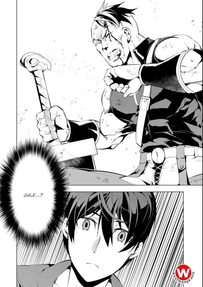 Tensei Kenja no Isekai Raifu Chapter 2.5 - halaman 21
