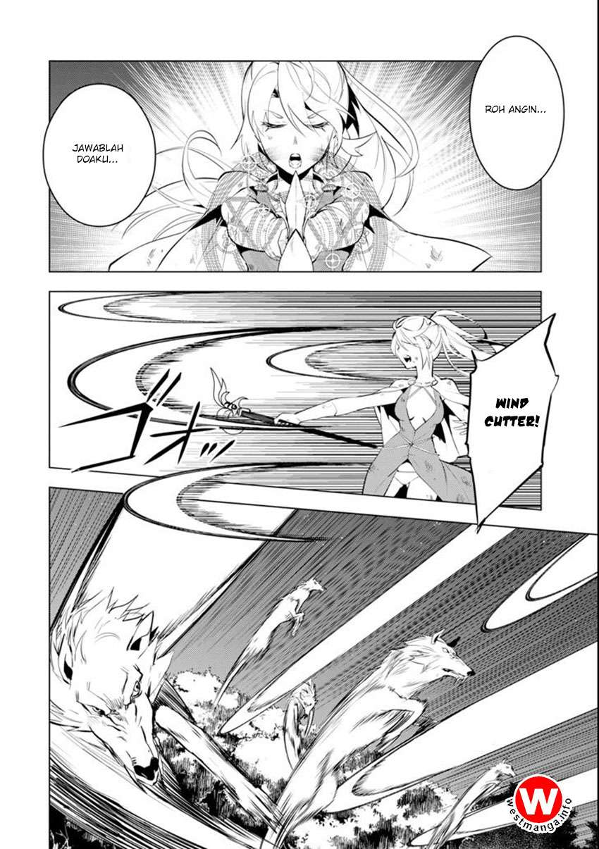 Tensei Kenja no Isekai Raifu Chapter 2.5 - halaman 23
