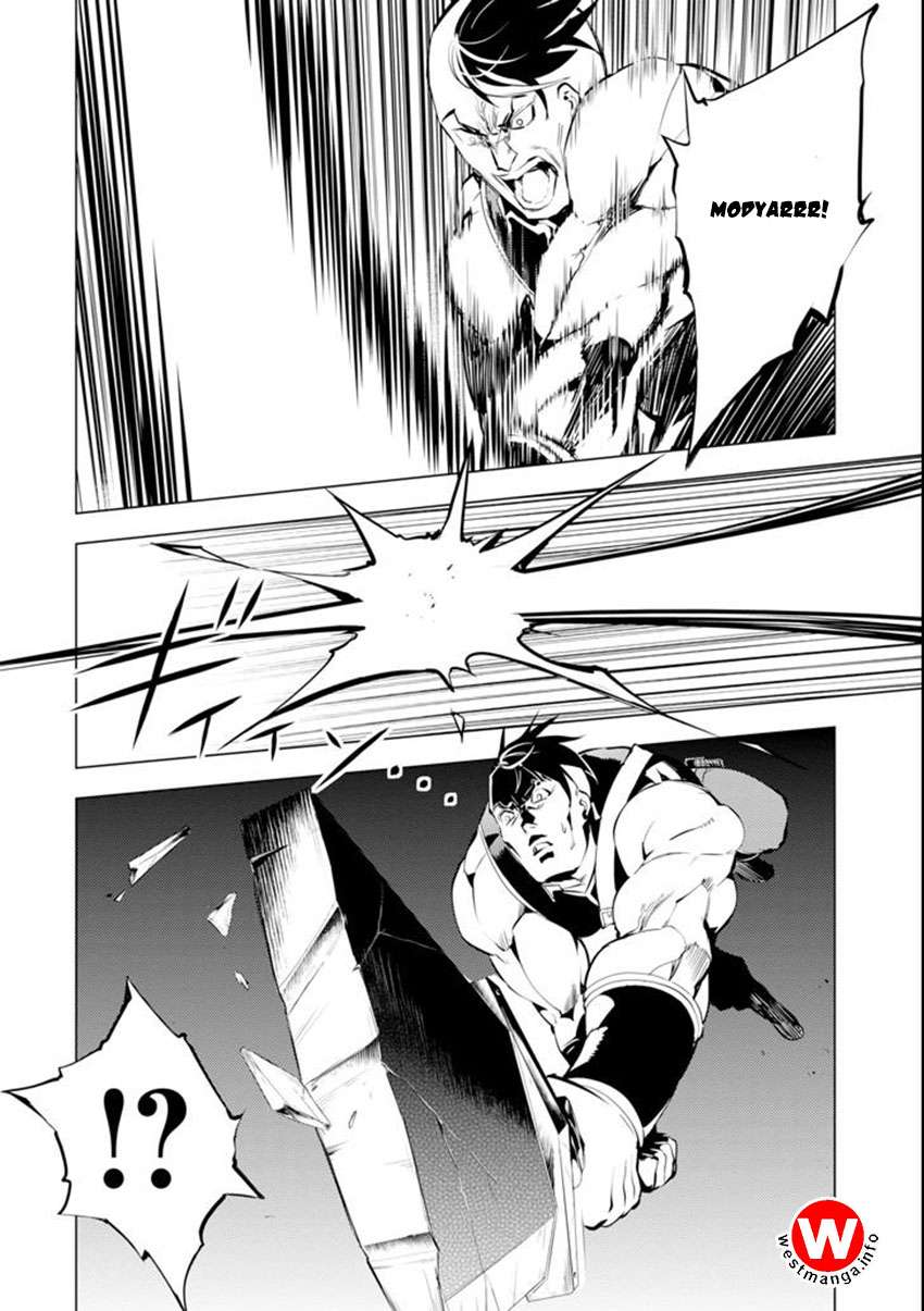 Tensei Kenja no Isekai Raifu Chapter 2.5 - halaman 25