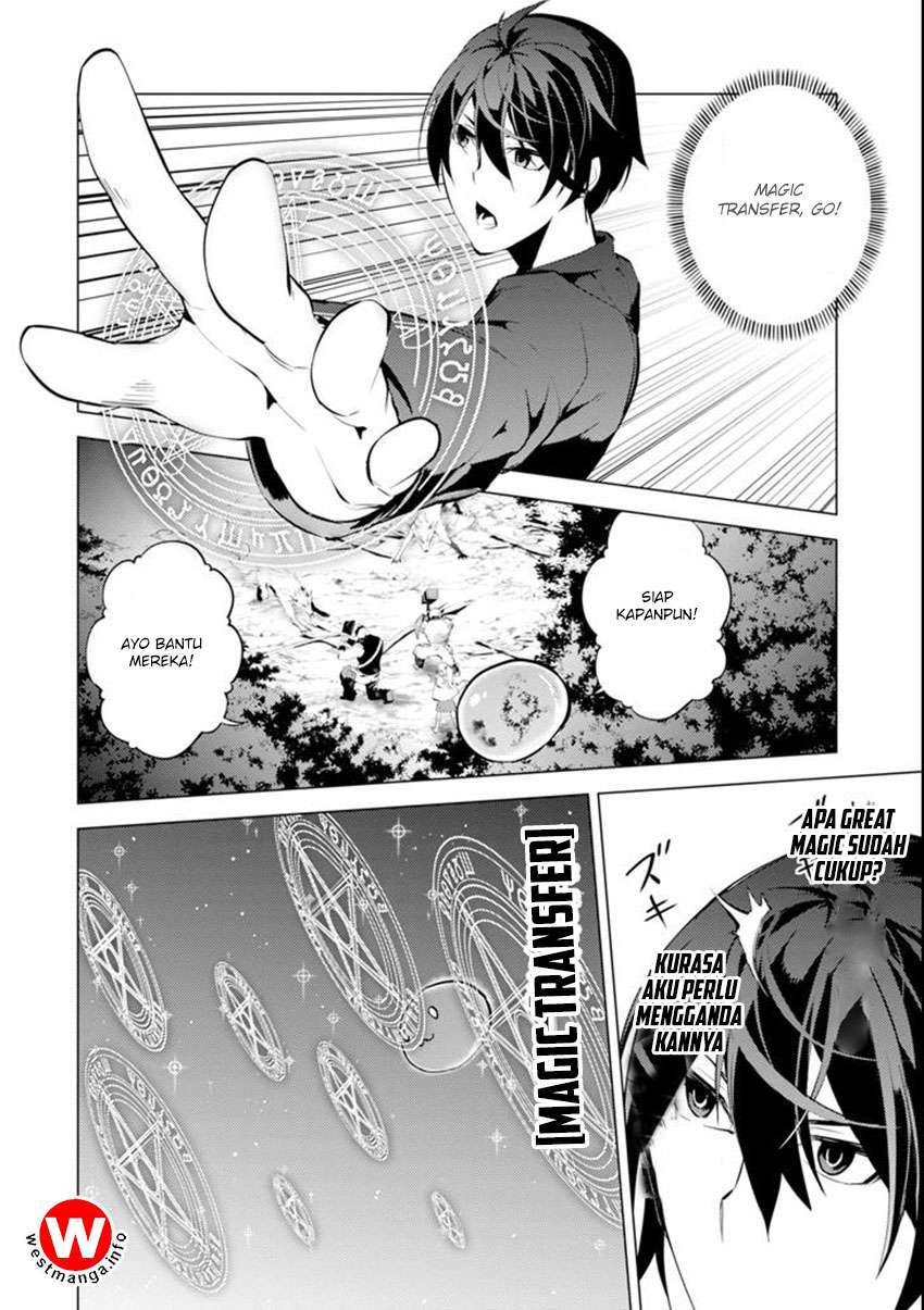 Tensei Kenja no Isekai Raifu Chapter 2.5 - halaman 27