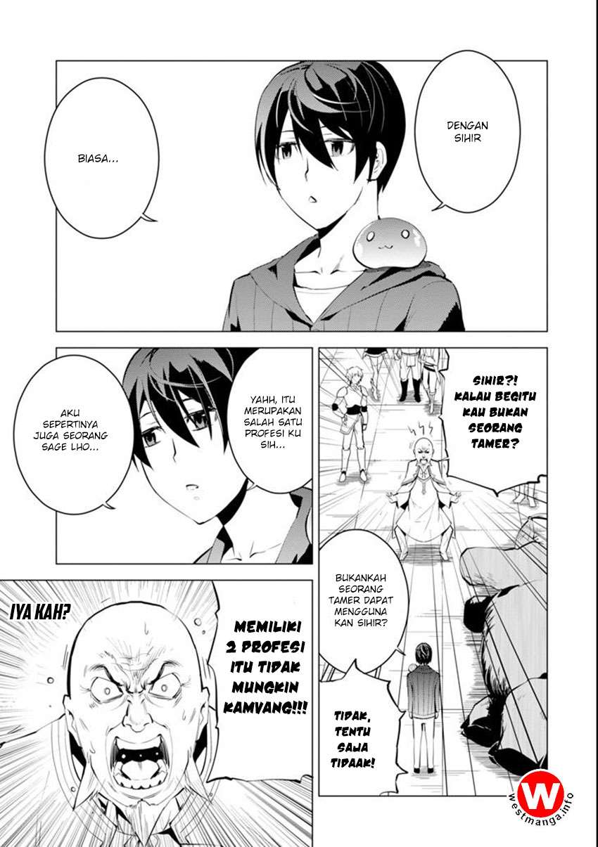 Tensei Kenja no Isekai Raifu Chapter 2.5 - halaman 3