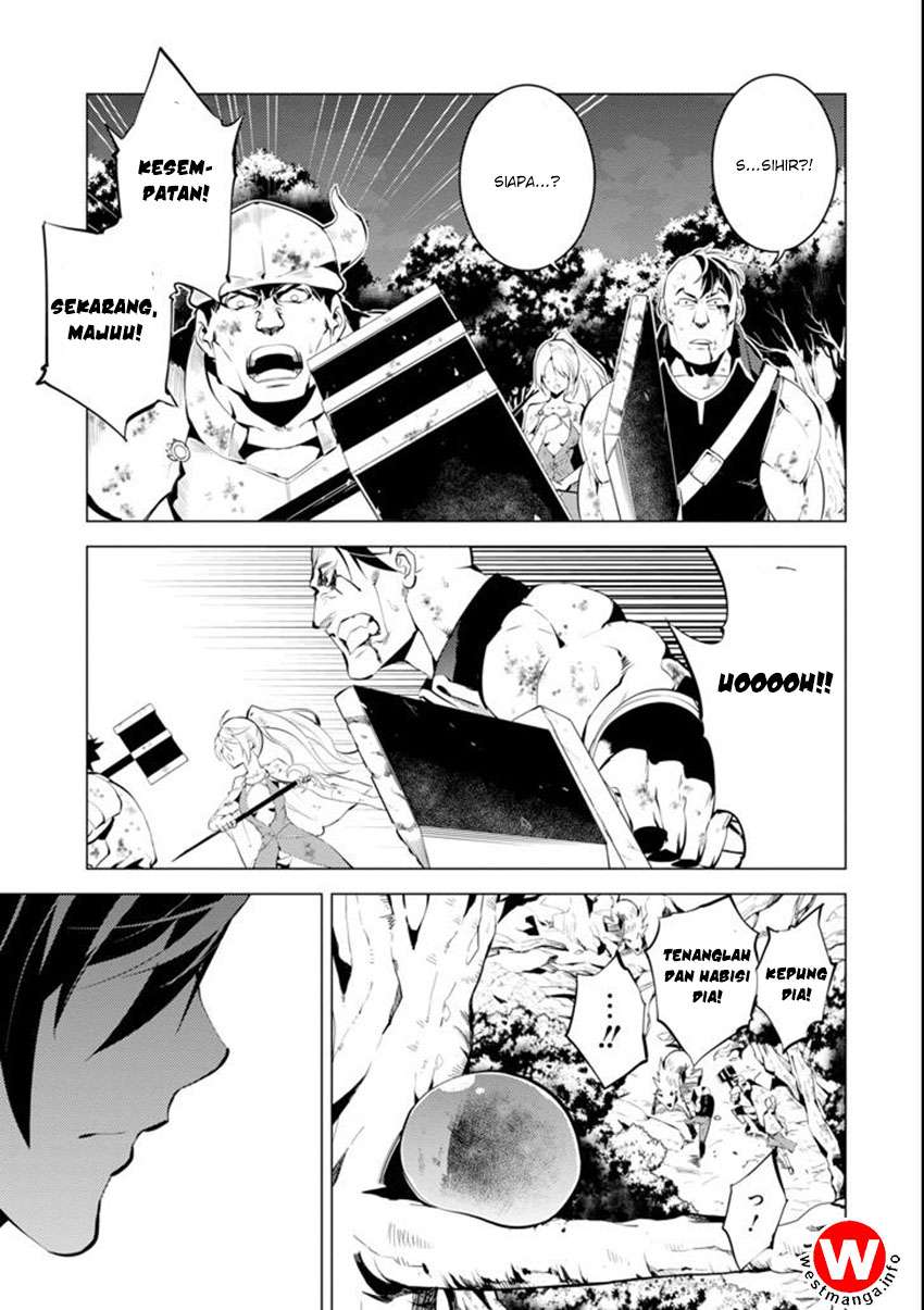 Tensei Kenja no Isekai Raifu Chapter 2.5 - halaman 32