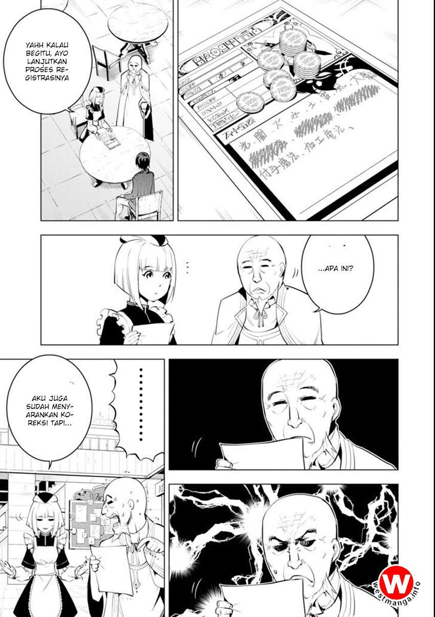 Tensei Kenja no Isekai Raifu Chapter 2.5 - halaman 7