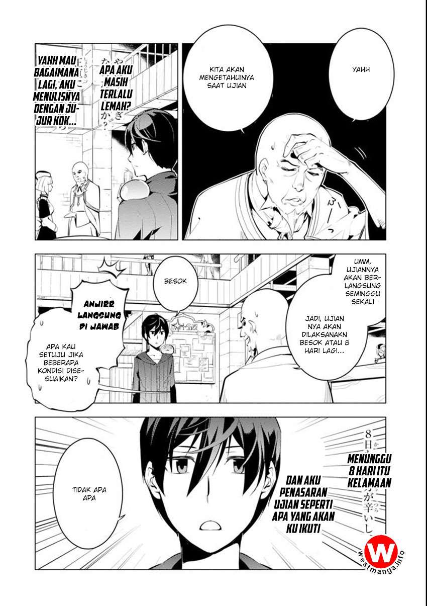 Tensei Kenja no Isekai Raifu Chapter 2.5 - halaman 8