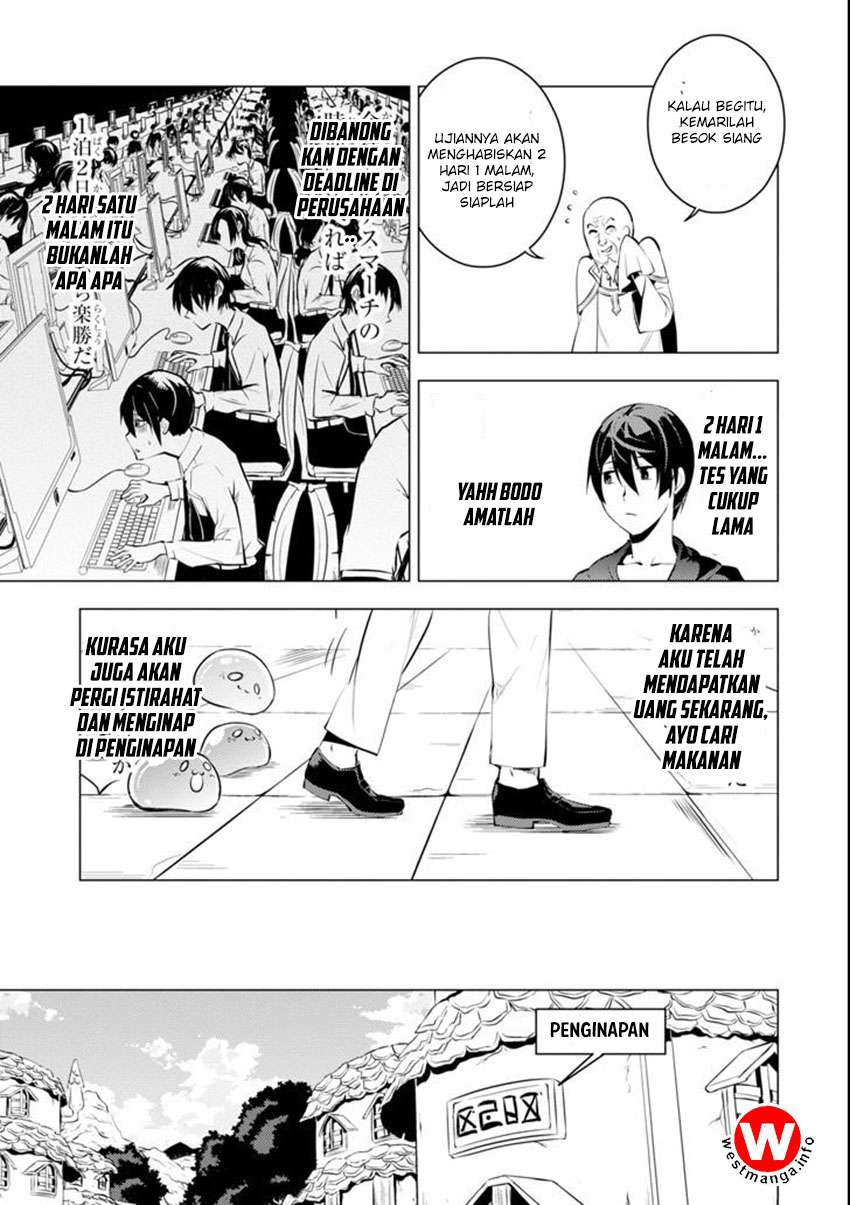 Tensei Kenja no Isekai Raifu Chapter 2.5 - halaman 9