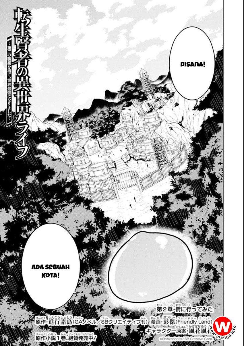 Tensei Kenja no Isekai Raifu Chapter 2 - halaman 1