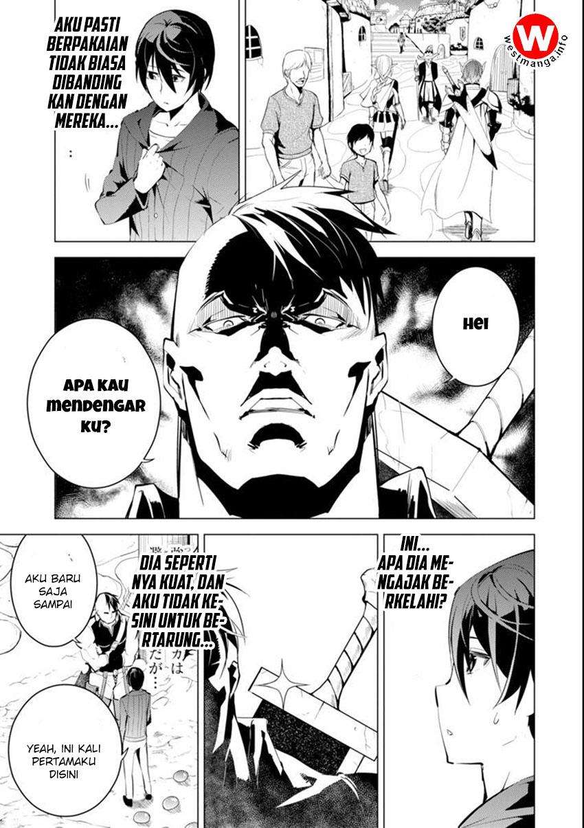 Tensei Kenja no Isekai Raifu Chapter 2 - halaman 11