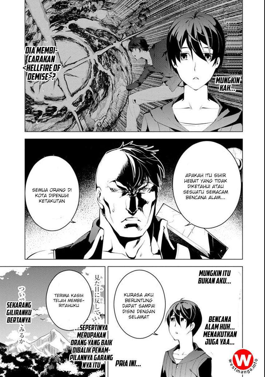 Tensei Kenja no Isekai Raifu Chapter 2 - halaman 13