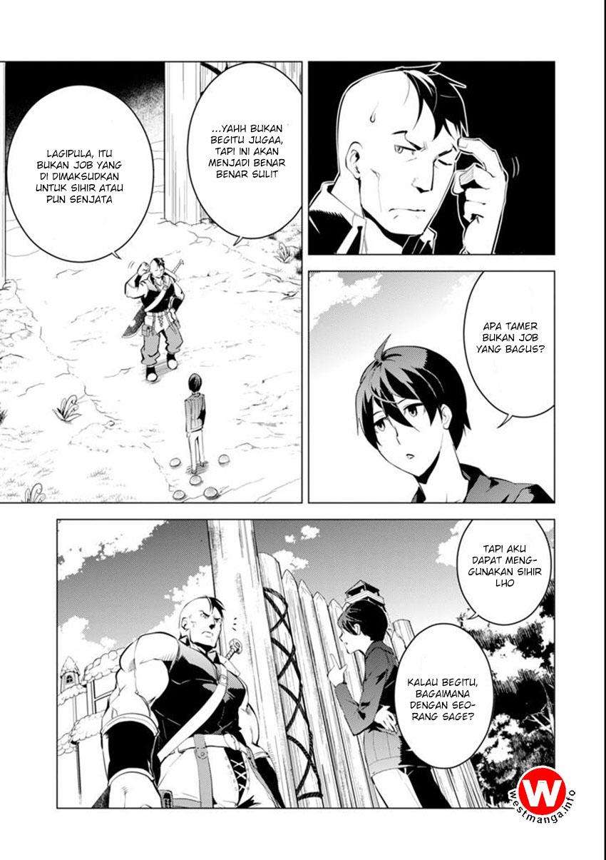 Tensei Kenja no Isekai Raifu Chapter 2 - halaman 15
