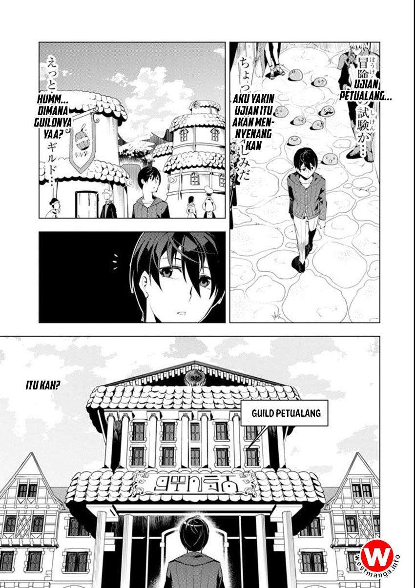 Tensei Kenja no Isekai Raifu Chapter 2 - halaman 17