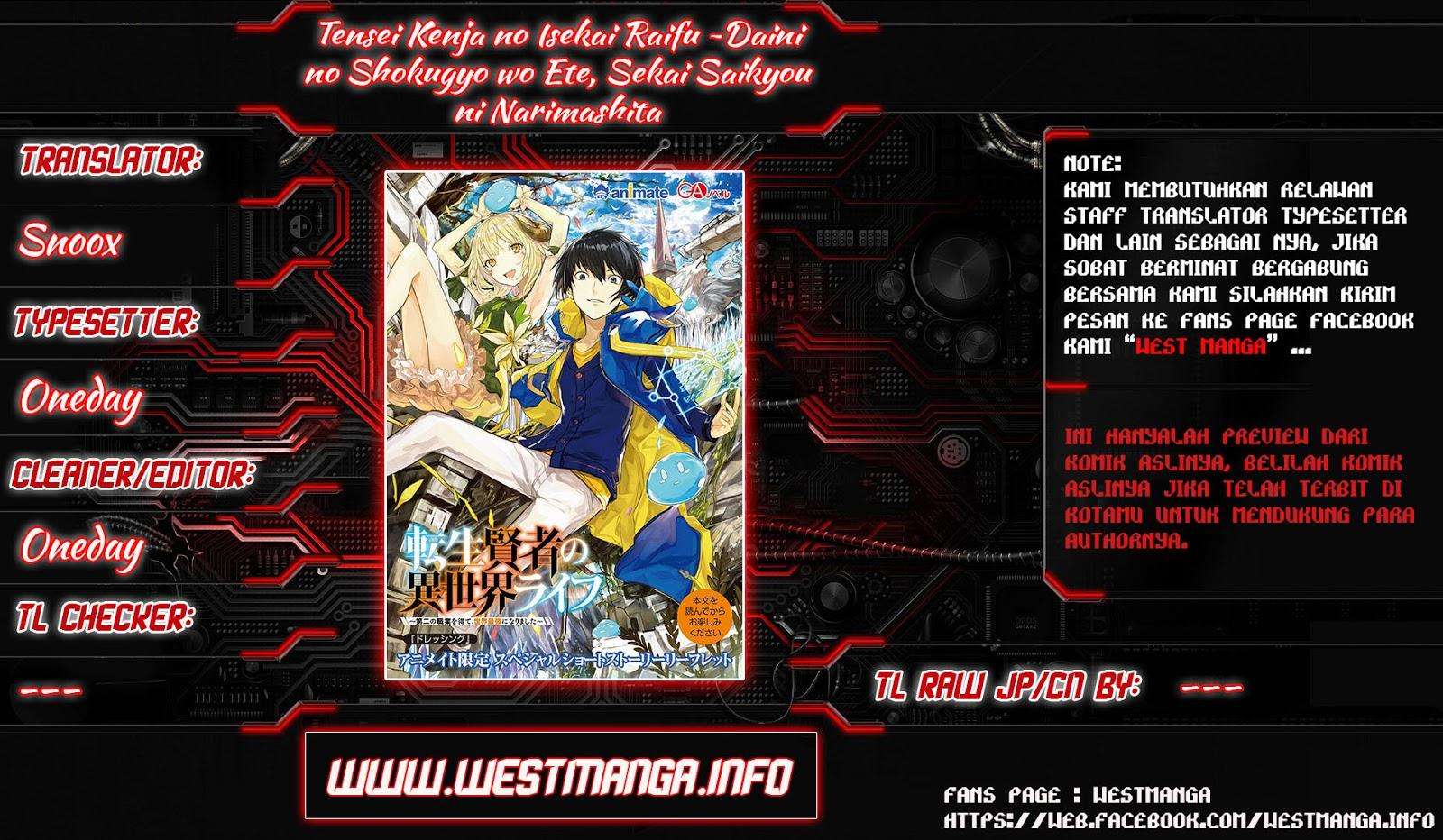 Tensei Kenja no Isekai Raifu Chapter 2 - halaman 2