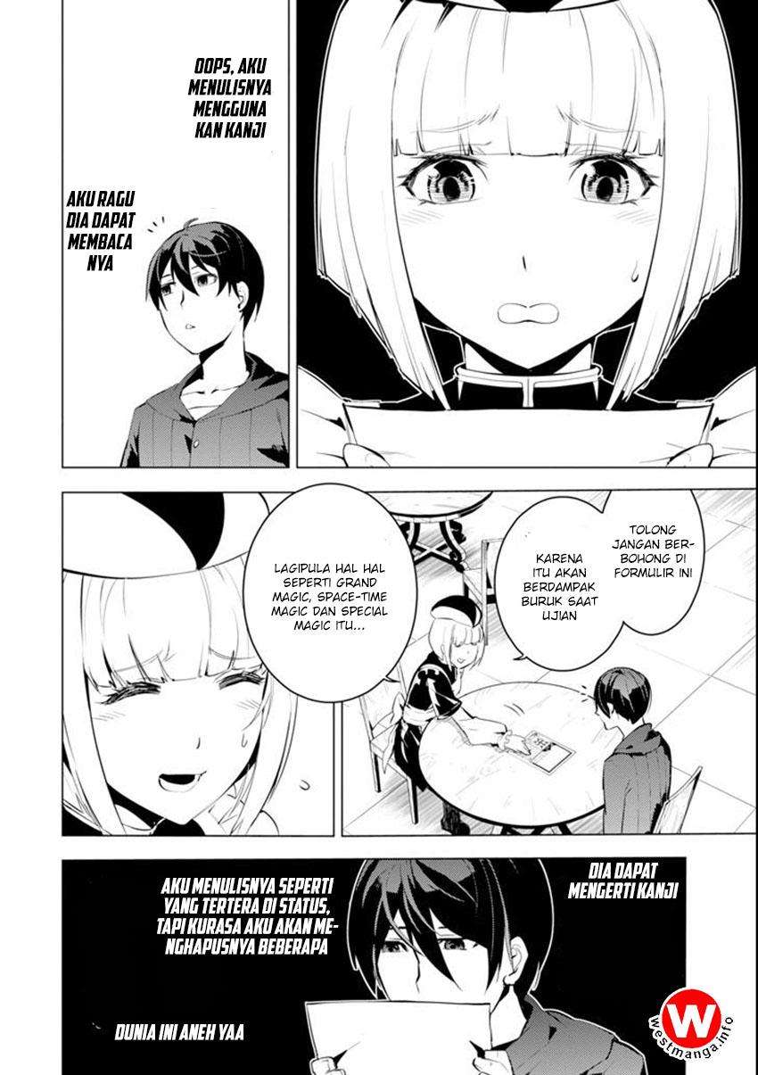 Tensei Kenja no Isekai Raifu Chapter 2 - halaman 22