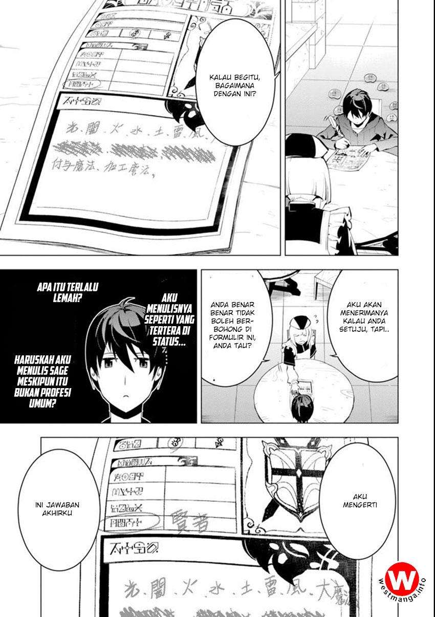 Tensei Kenja no Isekai Raifu Chapter 2 - halaman 23