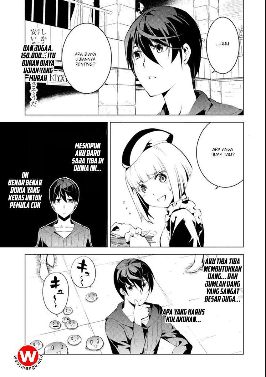 Tensei Kenja no Isekai Raifu Chapter 2 - halaman 25