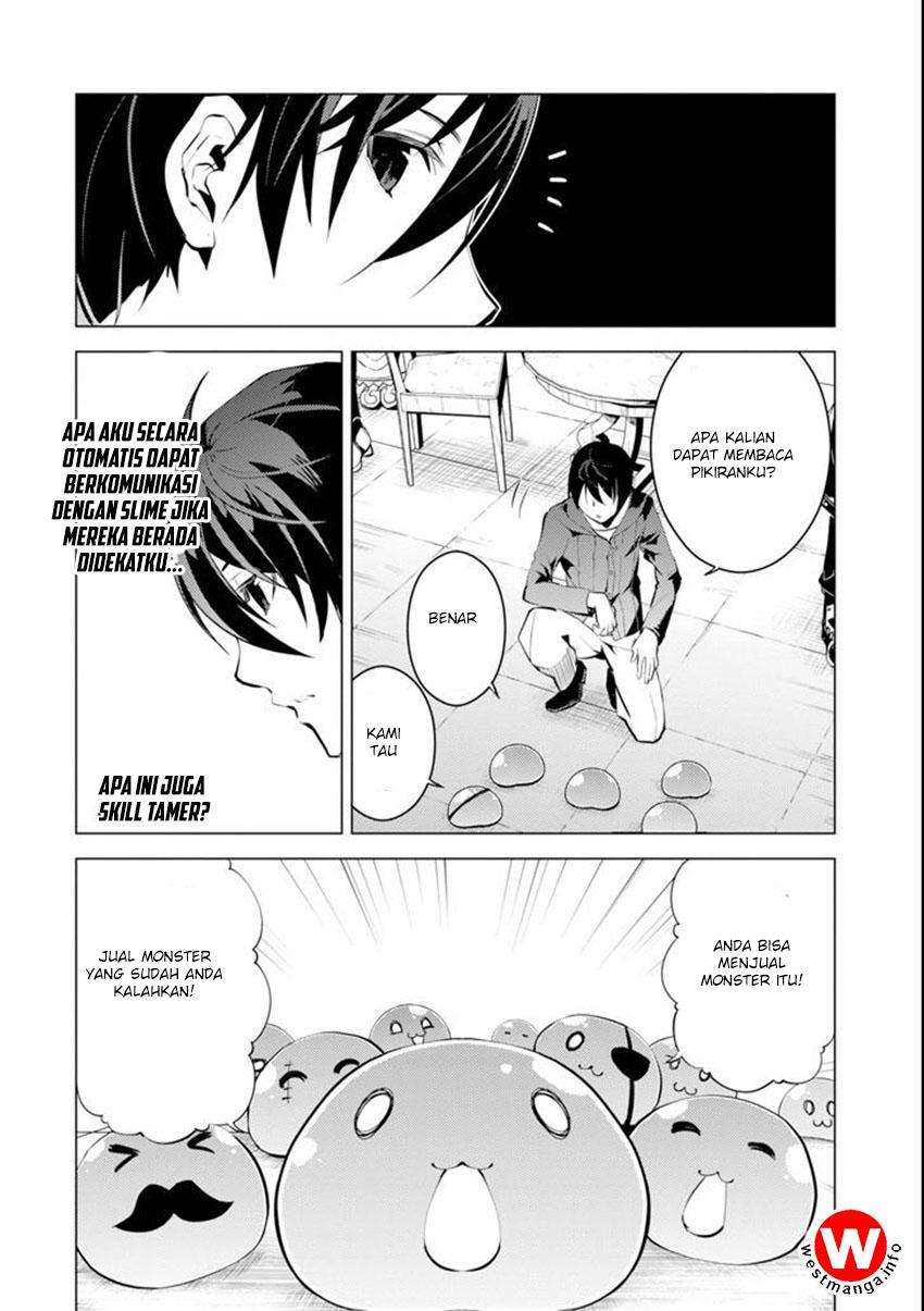 Tensei Kenja no Isekai Raifu Chapter 2 - halaman 26
