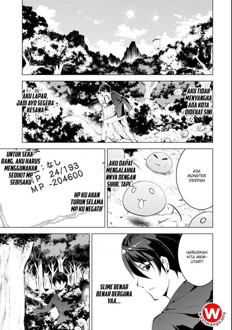 Tensei Kenja no Isekai Raifu Chapter 2 - halaman 4