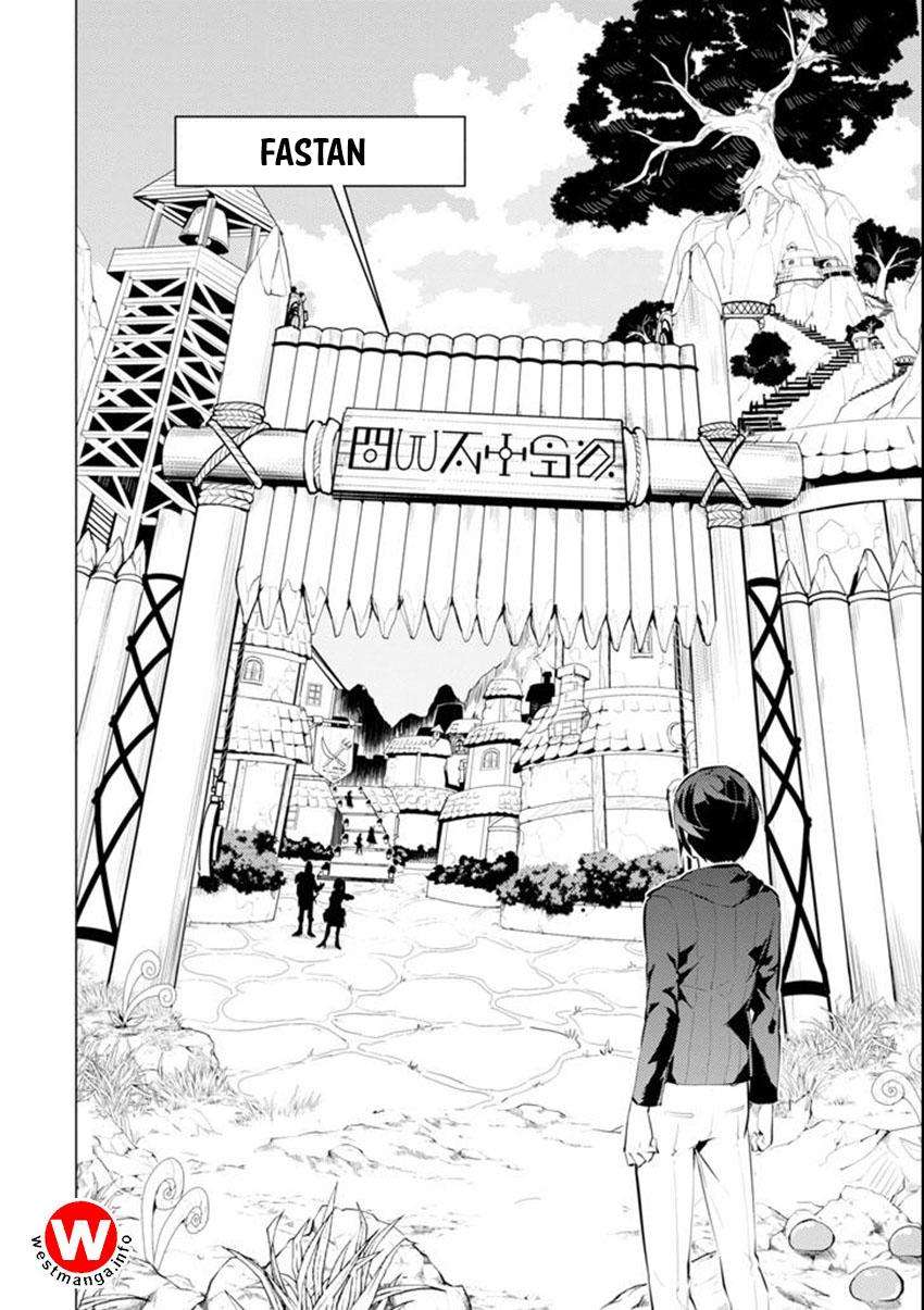 Tensei Kenja no Isekai Raifu Chapter 2 - halaman 5