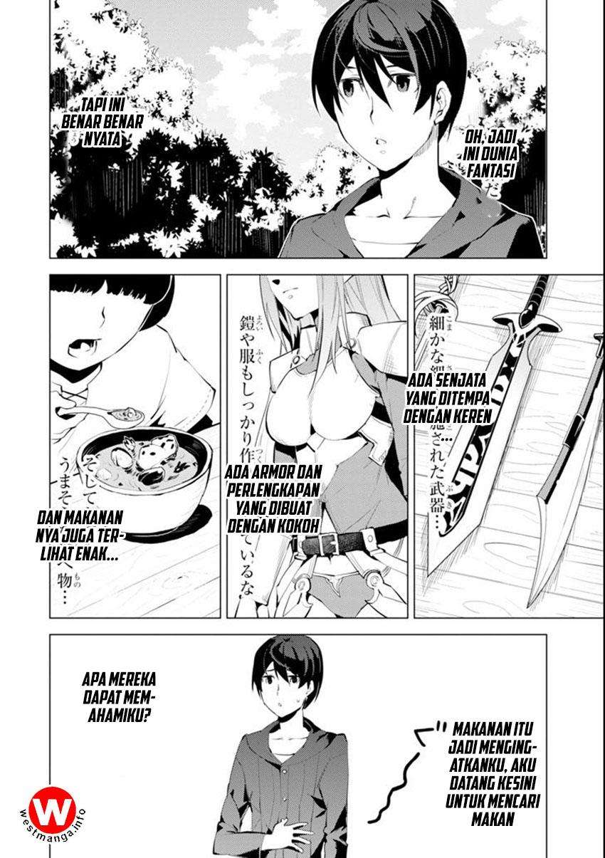 Tensei Kenja no Isekai Raifu Chapter 2 - halaman 7