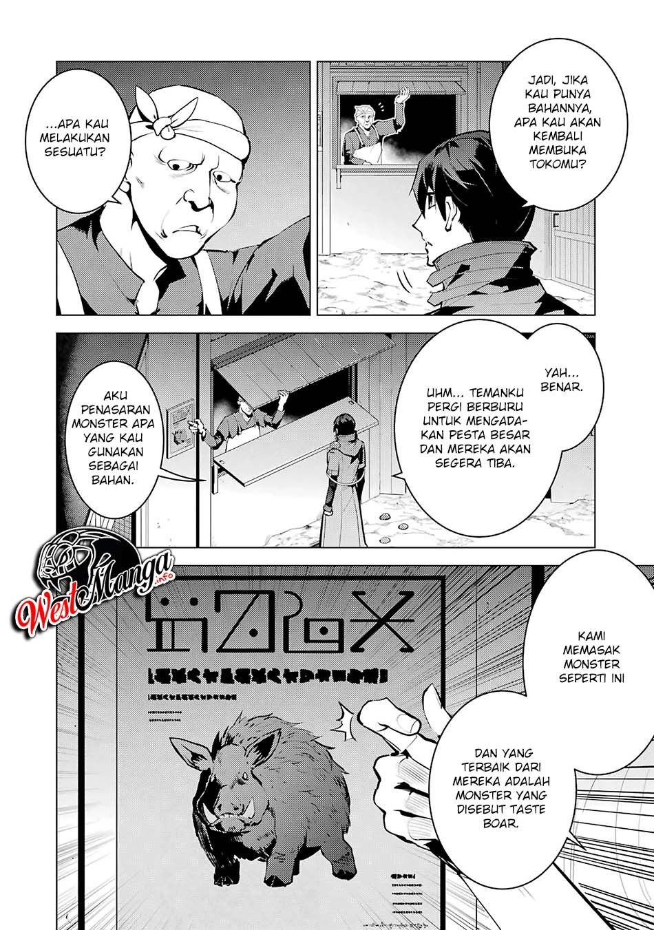 Tensei Kenja no Isekai Raifu Chapter 20.1 - halaman 12