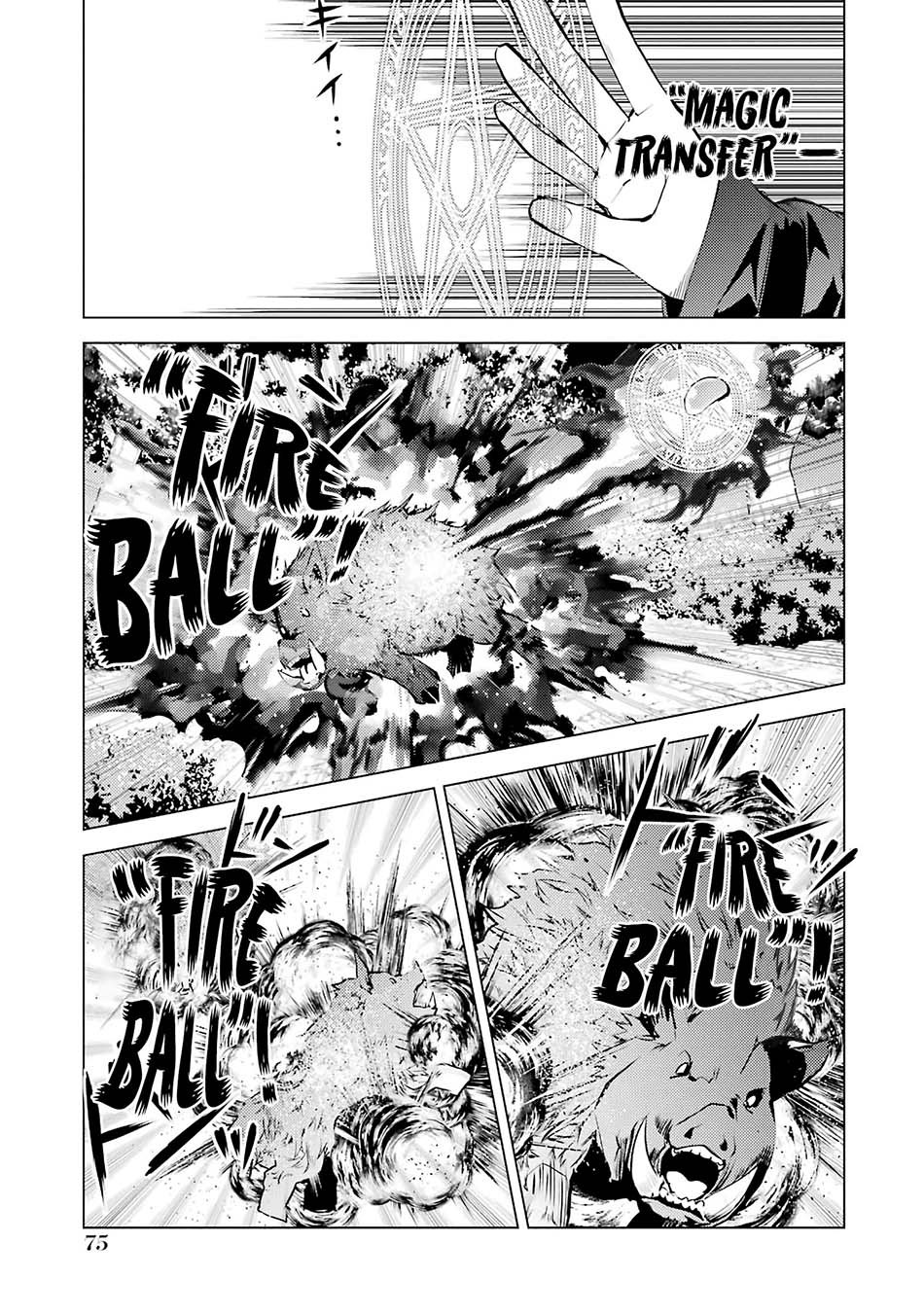 Tensei Kenja no Isekai Raifu Chapter 20.1 - halaman 15