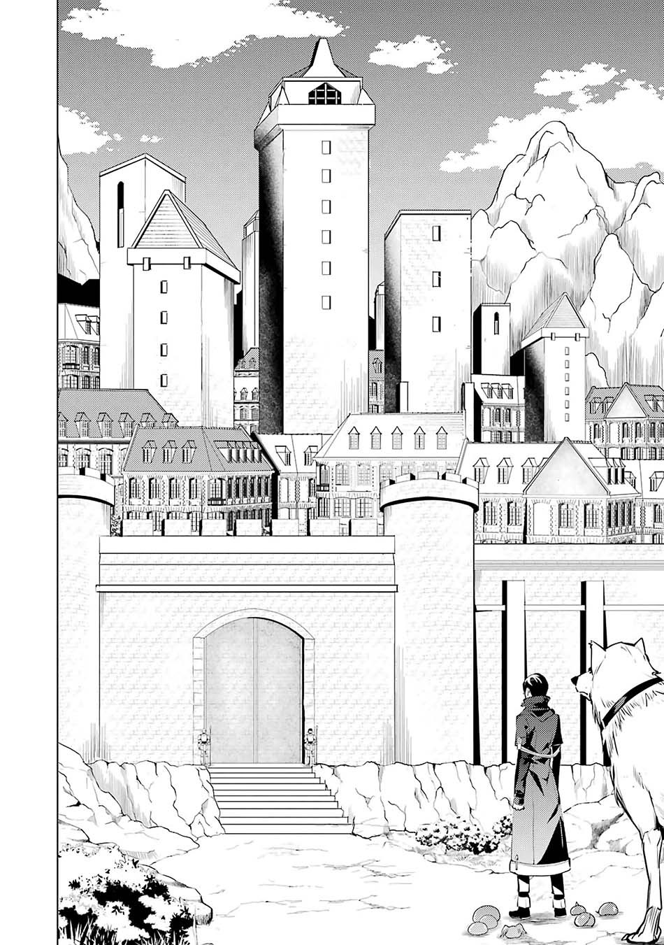 Tensei Kenja no Isekai Raifu Chapter 20.2 - halaman 30