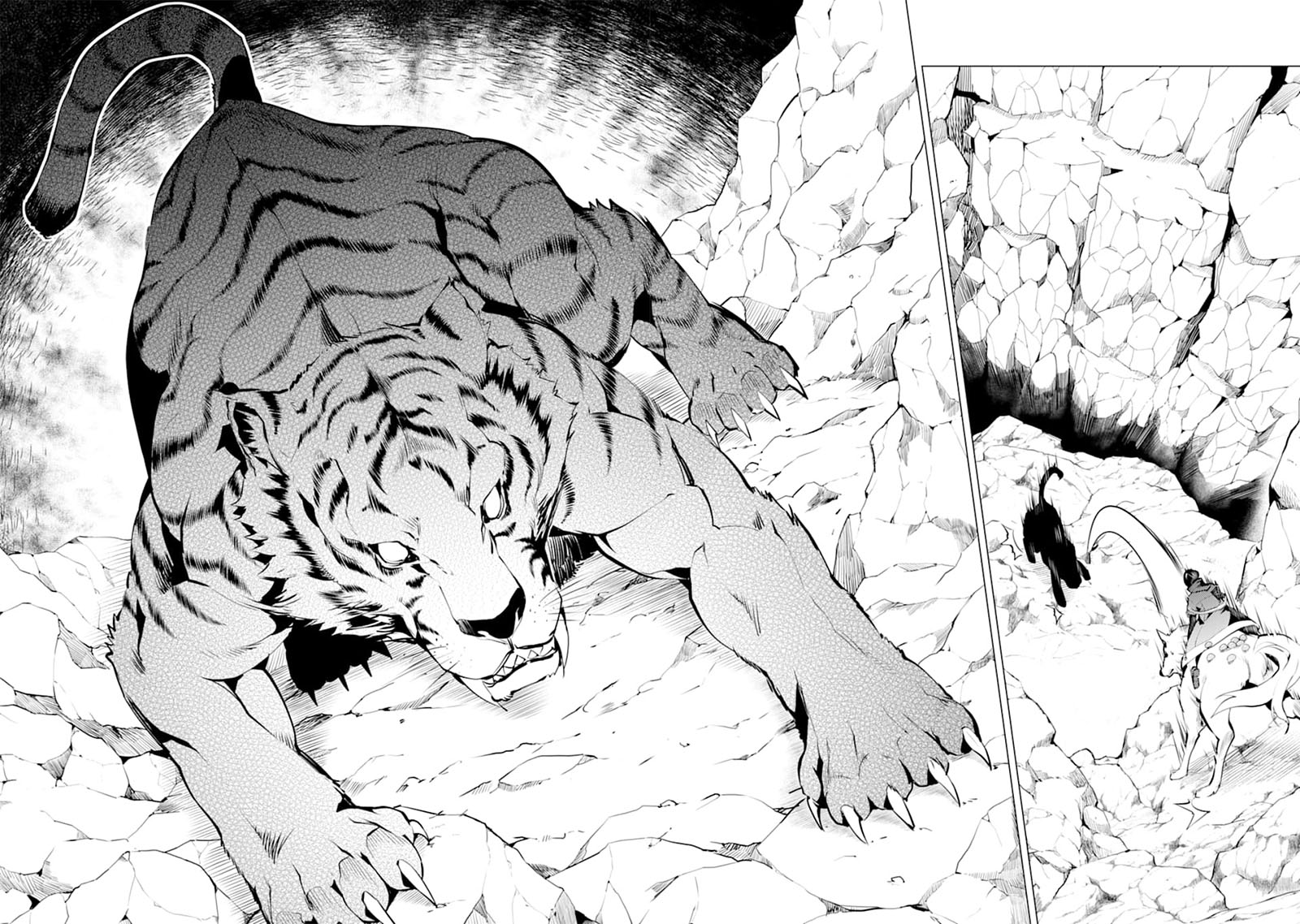 Tensei Kenja no Isekai Raifu Chapter 21.1 - halaman 15