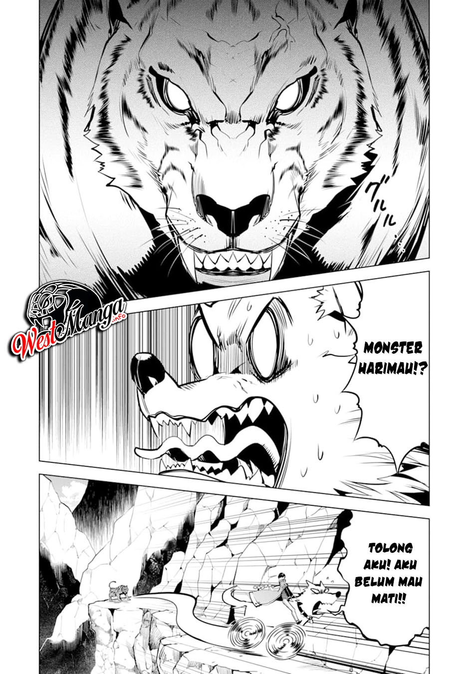 Tensei Kenja no Isekai Raifu Chapter 21.1 - halaman 16