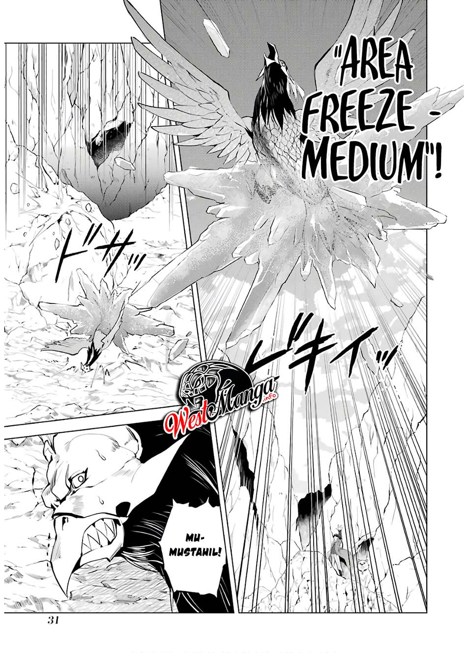 Tensei Kenja no Isekai Raifu Chapter 22.1 - halaman 32