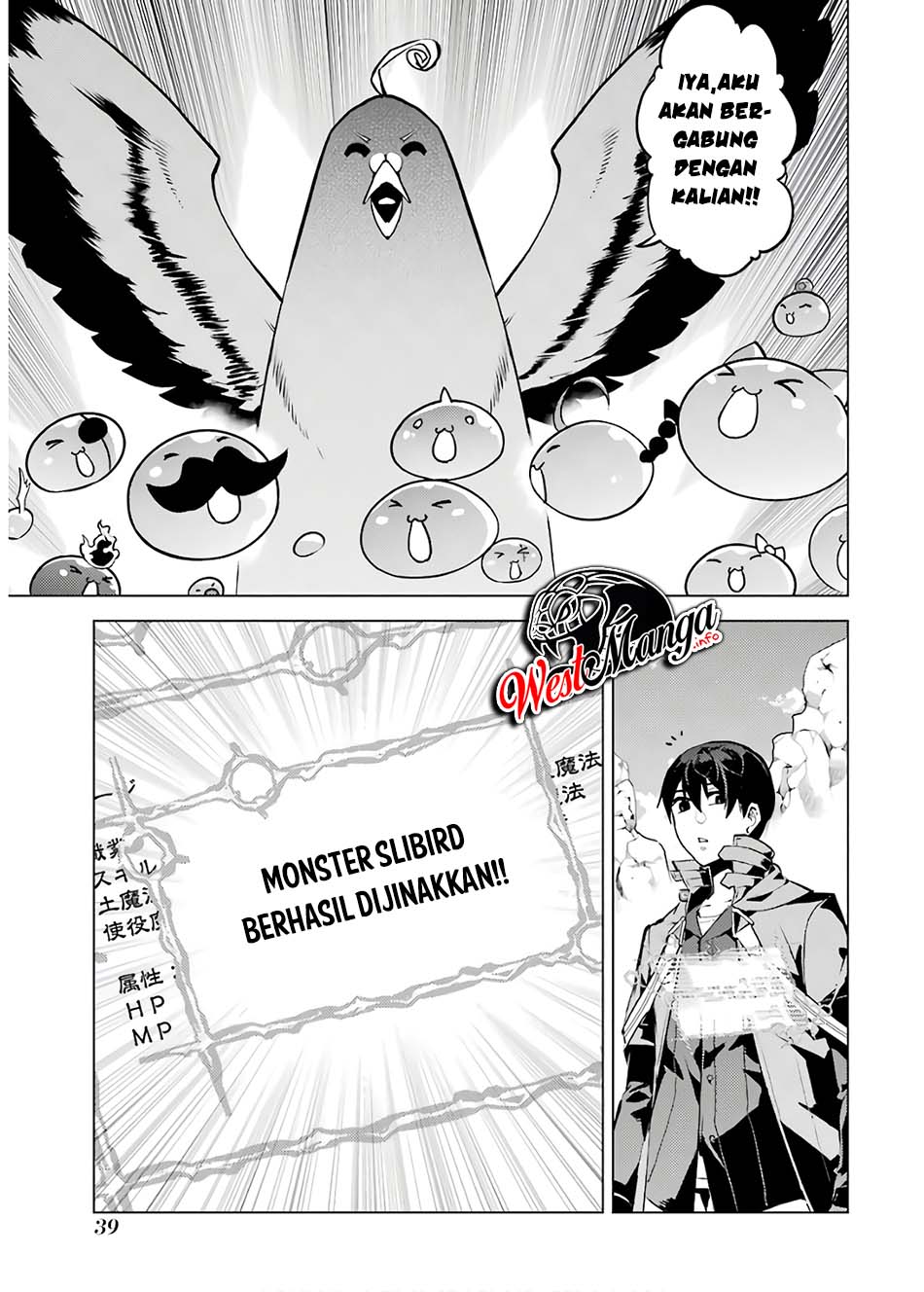 Tensei Kenja no Isekai Raifu Chapter 22.2 - halaman 8