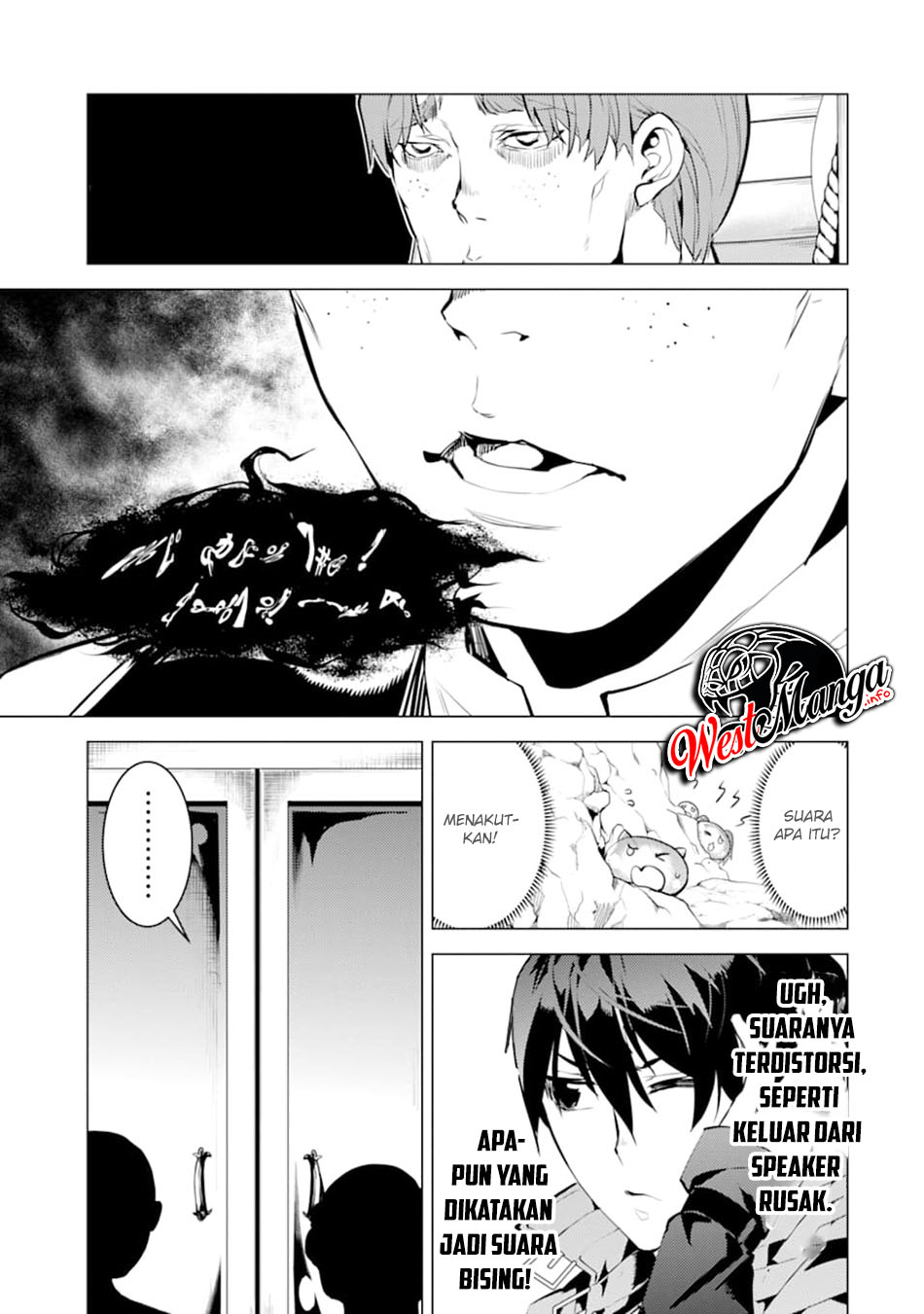 Tensei Kenja no Isekai Raifu Chapter 23.2 - halaman 12