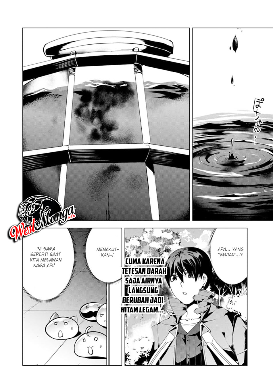 Tensei Kenja no Isekai Raifu Chapter 23.2 - halaman 5