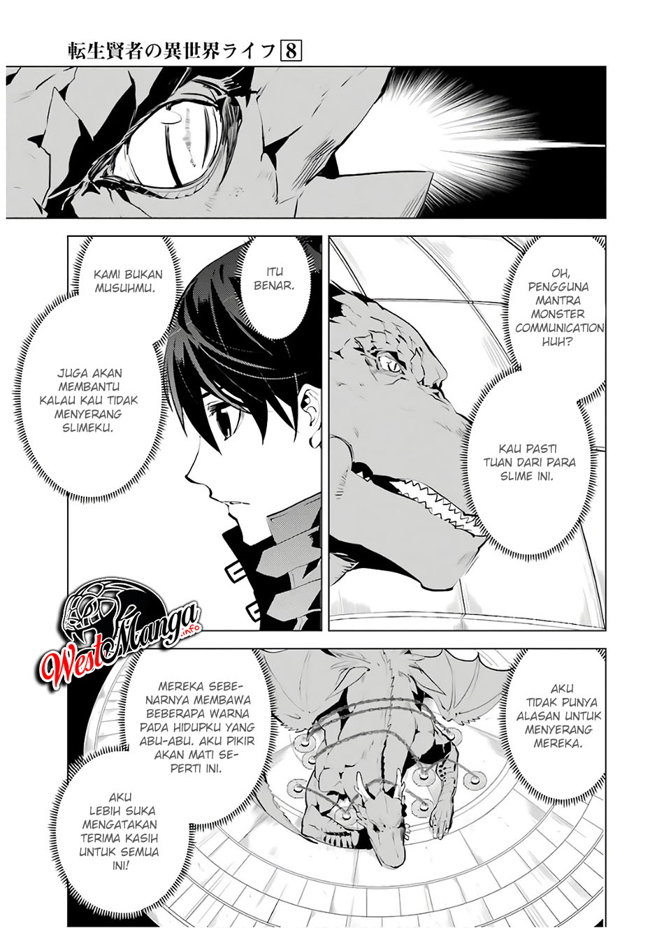 Tensei Kenja no Isekai Raifu Chapter 24.1 - halaman 13