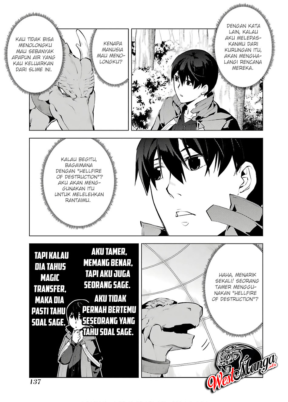 Tensei Kenja no Isekai Raifu Chapter 24.1 - halaman 17