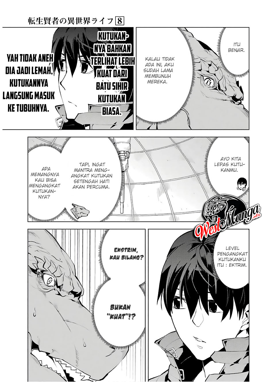 Tensei Kenja no Isekai Raifu Chapter 24.1 - halaman 21