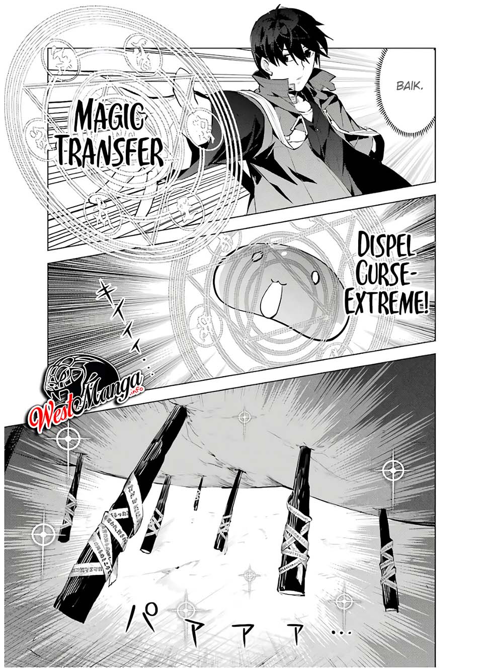 Tensei Kenja no Isekai Raifu Chapter 24.1 - halaman 26