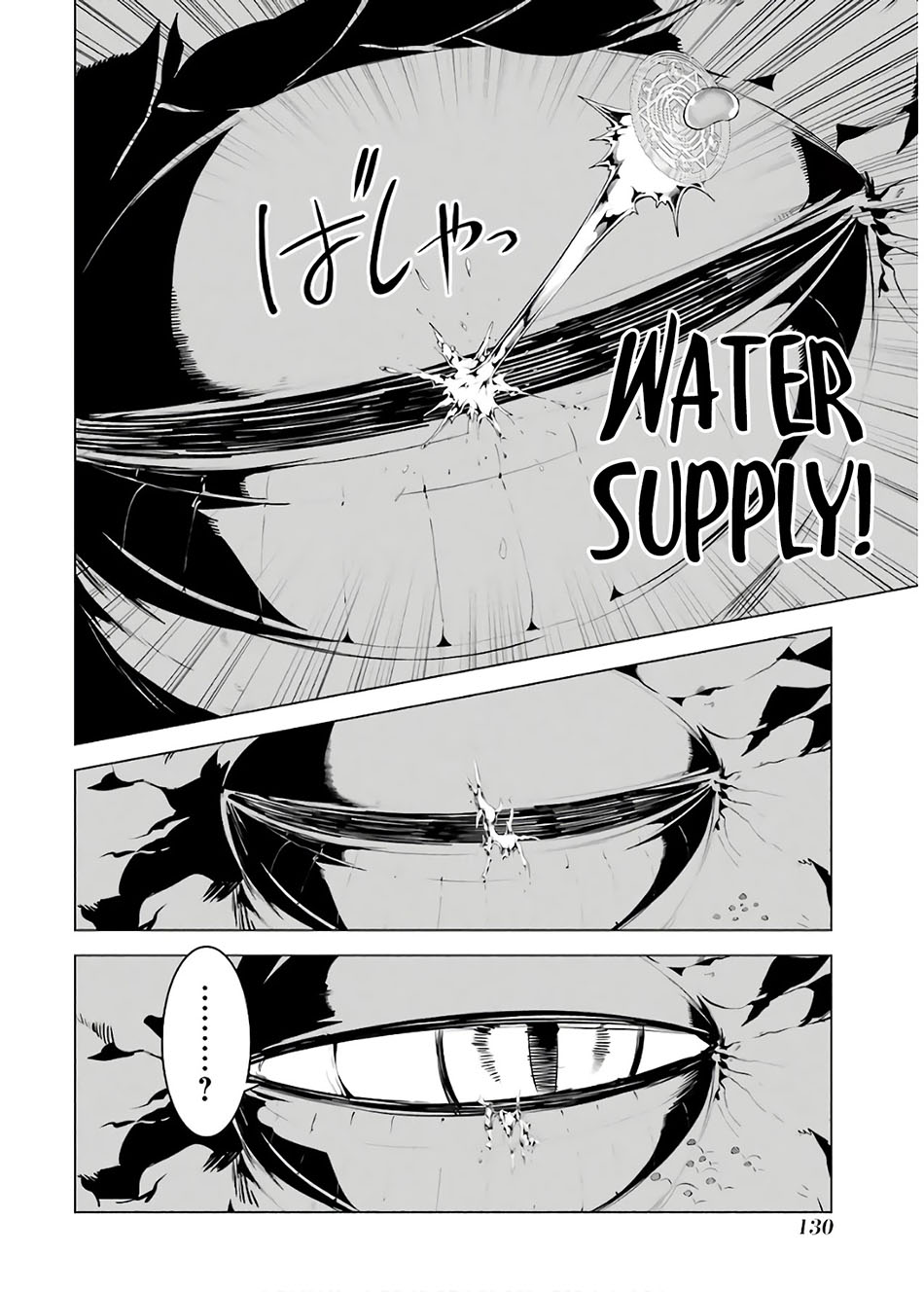 Tensei Kenja no Isekai Raifu Chapter 24.1 - halaman 9