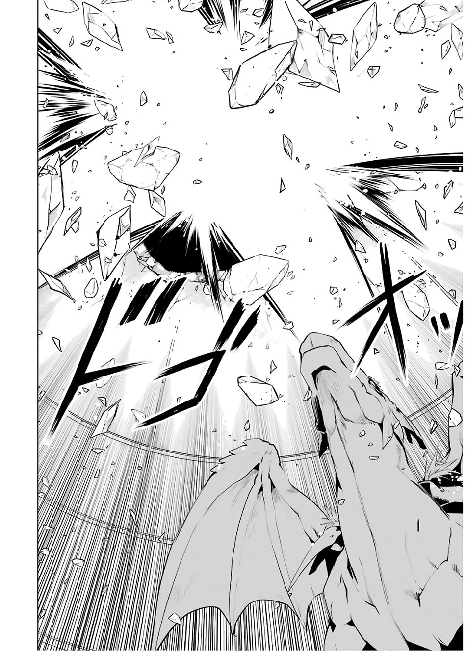 Tensei Kenja no Isekai Raifu Chapter 24.2 - halaman 12