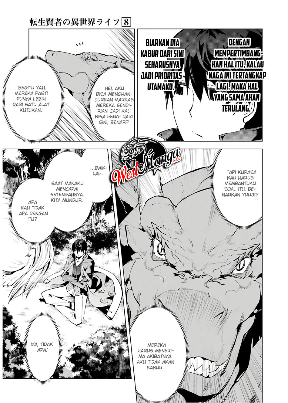 Tensei Kenja no Isekai Raifu Chapter 24.2 - halaman 16