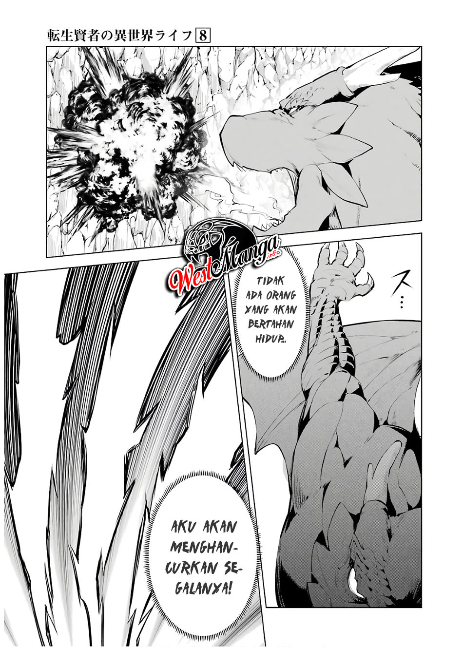 Tensei Kenja no Isekai Raifu Chapter 24.2 - halaman 18