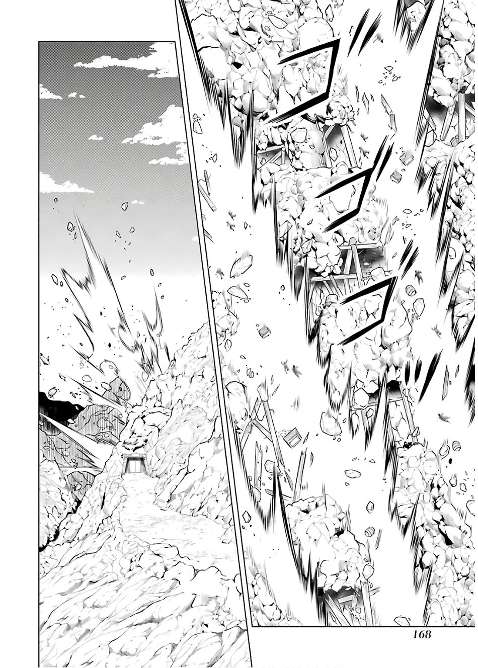 Tensei Kenja no Isekai Raifu Chapter 24.2 - halaman 19