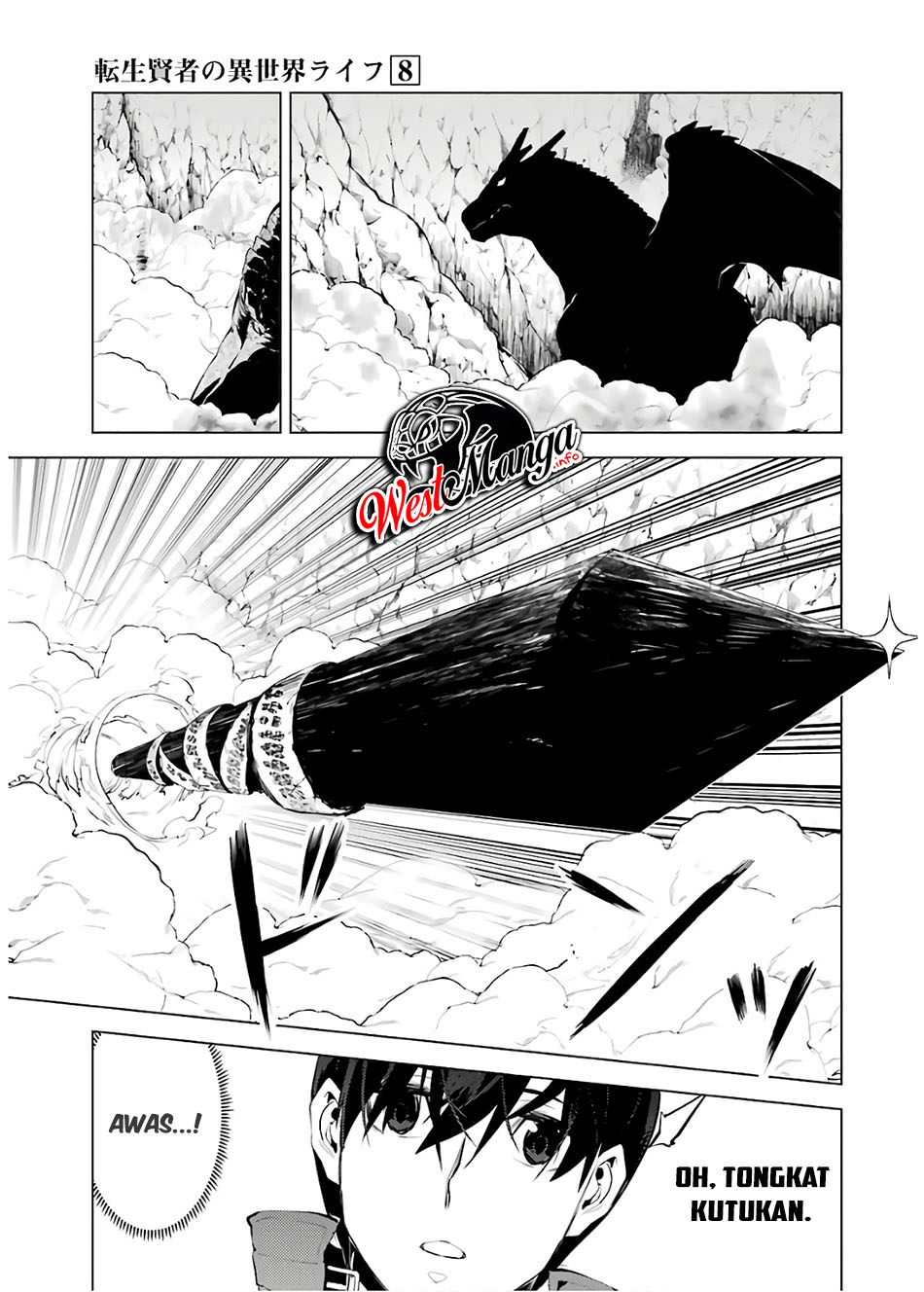 Tensei Kenja no Isekai Raifu Chapter 24.2 - halaman 20