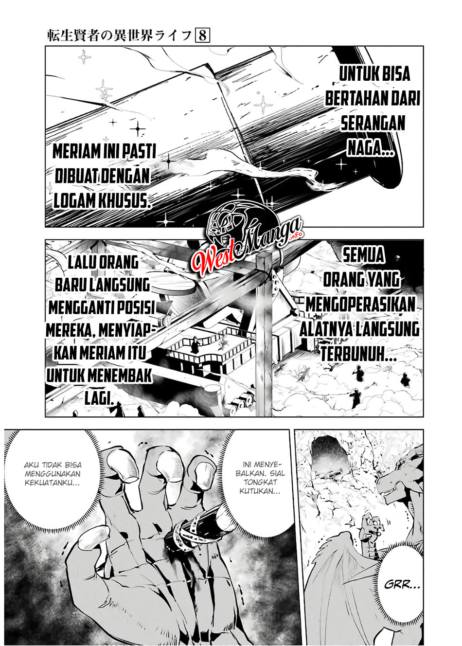 Tensei Kenja no Isekai Raifu Chapter 24.2 - halaman 24