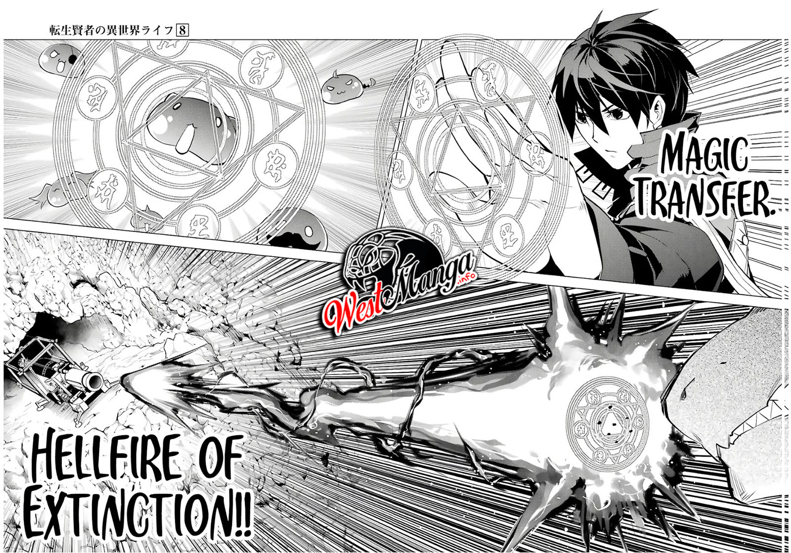 Tensei Kenja no Isekai Raifu Chapter 24.2 - halaman 28