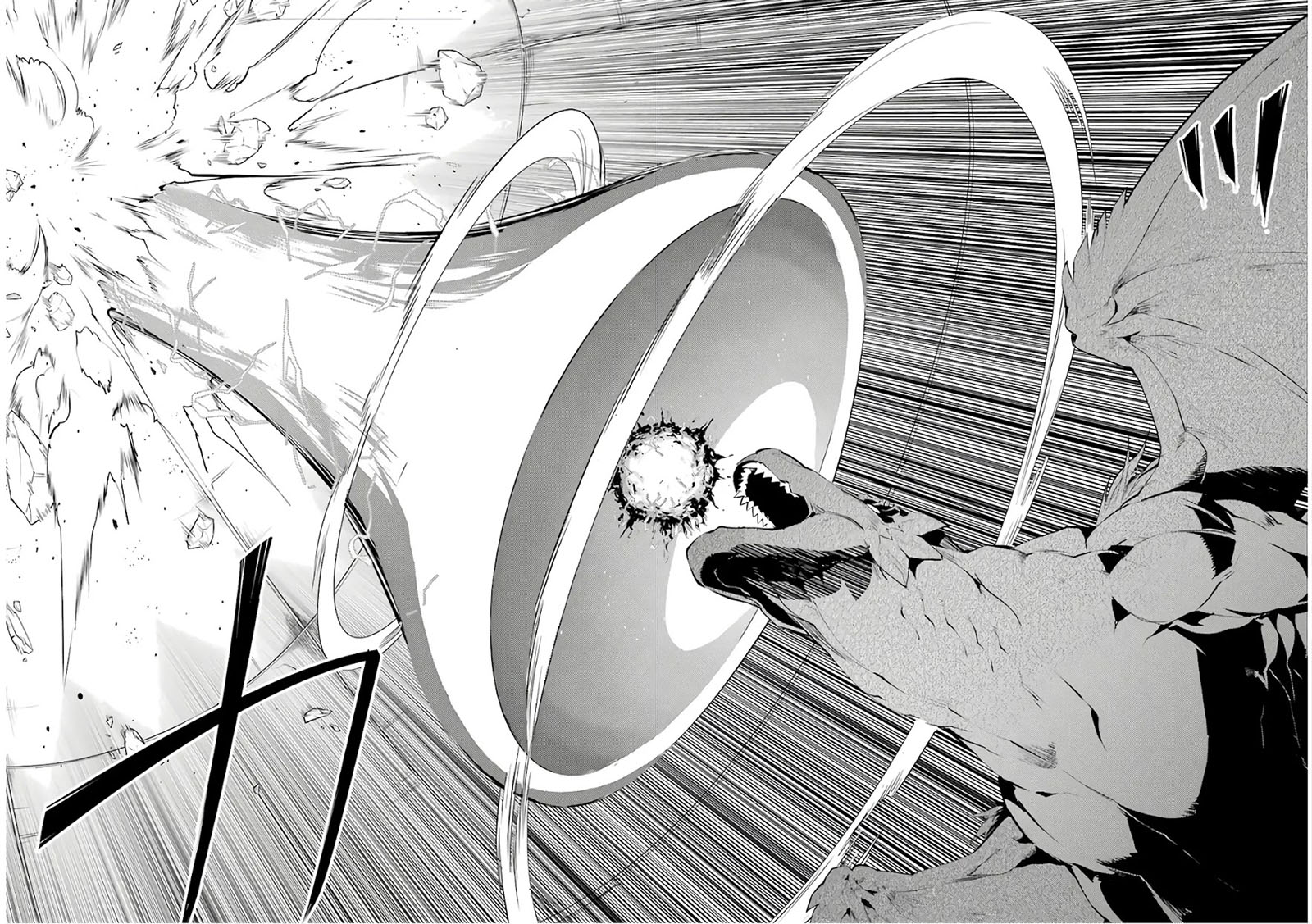 Tensei Kenja no Isekai Raifu Chapter 24.2 - halaman 5